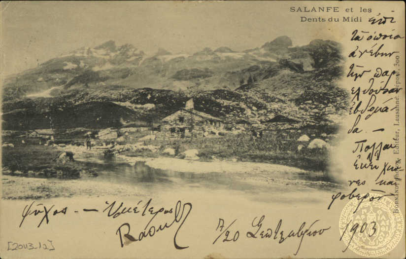 Document image